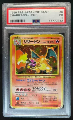 1996 Pokemon Expansion Pack JP Charizard Rare Holo #006 PSA 1 - Image 1