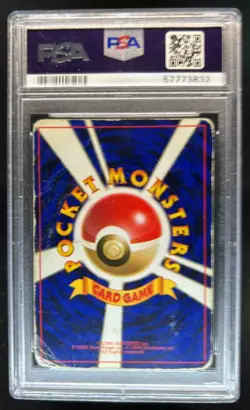 1996 Pokemon Expansion Pack JP Charizard Rare Holo #006 PSA 1 - Image 2