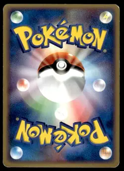 Psyduck 001/020 Silver Deck Kit Pokemon Japanese ~ MP - Image 2