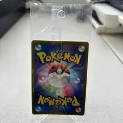Regieleki V 319/S-P Holo Sword & Shield Promos Pokemon Japanese ~ NM Sealed - Image 2