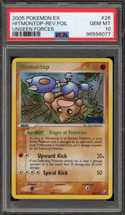 Pokemon Hitmontop EX Unseen Forces Reverse Holo Rare #26 PSA 10 Gem Mint - Image 1