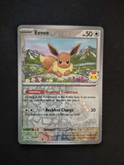 Eevee 074/131 Pokemon Day 2025 Stamped Cosmos Holo Promo Prismatic Evolutions - Image 1