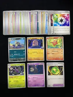 2025 Pokemon TCG Japanese Team Rocket's Diglett Pangoro N's Darumaka Lot*57 EW27 - Image 1