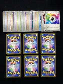 2025 Pokemon TCG Japanese Team Rocket's Diglett Pangoro N's Darumaka Lot*57 EW27 - Image 2
