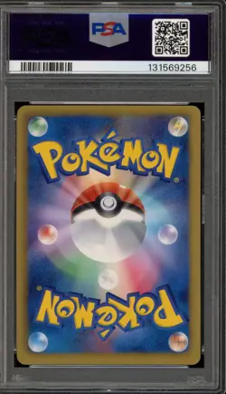 Pokemon Reuniclus EX Battle Boost Japanese #060 PSA 10 Gem Mint - Image 2