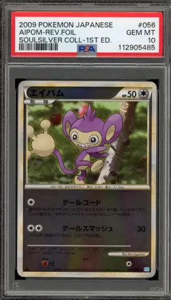 Pokemon Aipom SoulSilver Coll. 1st Edition Japanese Reverse Holo #056 PSA 10 - Image 1