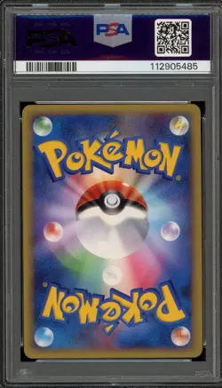 Pokemon Aipom SoulSilver Coll. 1st Edition Japanese Reverse Holo #056 PSA 10 - Image 2
