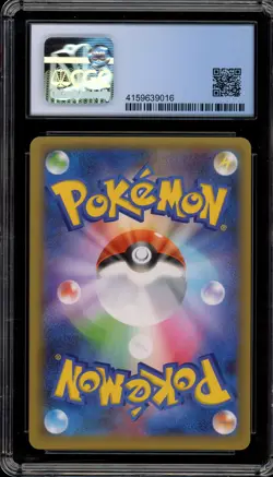 Pokemon Xerneas EX 25th Anniversary Promo Pk. Japanese #023 CGC 10 Pristine - Image 2