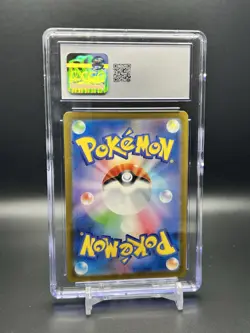 ZAPDOS EX POKEMON 2023 JPN 151 HOLO CGC 10 - Image 2