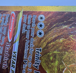 Pokemon TCG Arceus VSTAR (GG70/GG70 Secret Rare Crown Zenith) DAMAGED - Image 4
