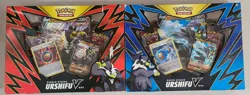 Pokemon TCG Battle Styles Rapid Strike & Single Strike Urshifu V Box Sealed 820650828430 - Image 1