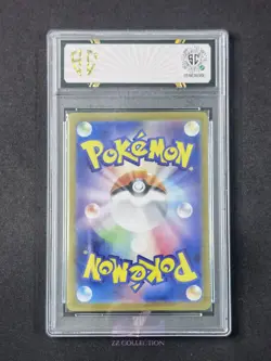 2025 Pokemon TCG JPN Arboliva ex SV10 111/098 SR Glory of Team Rocket #7098 SC10 - Image 2