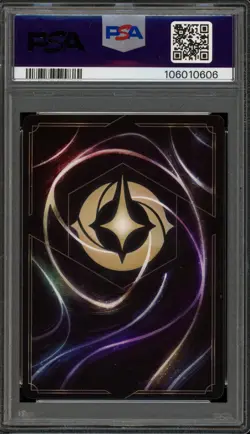 Disney Lorcana Mirabel Madrigal Set Championships Prize Promo 7/P2 PSA 10 - Image 2