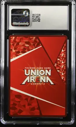 Kyojuro Rengoku UE05BT/KMY-2-011 CGC 10 Union Arena TCG Demon Slayer Card - Image 2