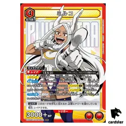 Mirko SR EX06BT/MHA-2-072 My Hero Academia Vol.2 Union Arena Japan - Image 1