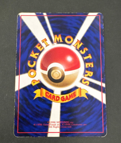 【EXC】Abra Pokemon Card Japanese No.063 Vending Series Glossy From Japan - Image 2
