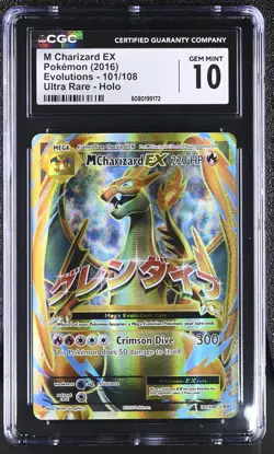 CGC 10 GEM MINT M Charizard EX Evolutions 101/108 Ultra Rare Holo Pokemon Card - Image 1