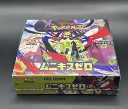 Pokemon Card Game MEGA Munikis Zero Booster Box M3 Japanese w/Shrink NEW Sealed - Image 2