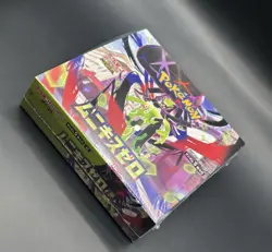 Pokemon Card Game MEGA Munikis Zero Booster Box M3 Japanese w/Shrink NEW Sealed - Image 3