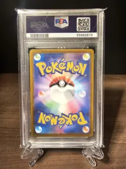 PSA 10 - Pikachu Promo 001/SV-P Scarlet Violet Preorder Japanese Pokemon Card - Image 2