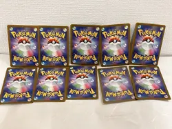 21429# JAPANESE TRADING CARDS / POKEMON CARD / SET OF 10 - Image 2