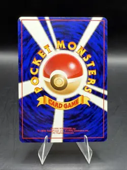 Sabrina's Jynx Pokemon Card No. 124 Yamabuki City Gym Deck Japanese Banned Art - Image 2