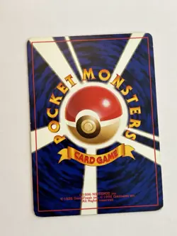 Sabrina’s Drowzee No.096 Gym Challenge Japanese Pokemon Card 1999 Vintage - Image 2