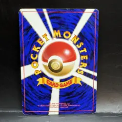 Sabrina's Porygon - No. 137 - Pokemon Card Gym 2 Challenge Japanese - MP - Image 2