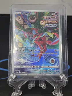 DEOXYS 185/172 - NM - S12A VSTAR UNIVERSE JAPANESE POKEMON CARD - Image 1