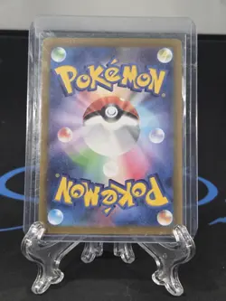 DEOXYS 185/172 - NM - S12A VSTAR UNIVERSE JAPANESE POKEMON CARD - Image 2