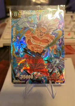 Dragon Ball Super Card Height of Mastery Son Goku, BT4-075 SPR Near Mint NM - Image 1