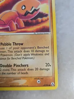 Trapinch 67/92 - EX Legend Maker Pokemon Card - Tomokazu Komiya Art Pack Fresh - Image 4