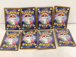 21427# JAPANESE TRADING CARDS / POKEMON CARD / SET OF 8 - Image 2