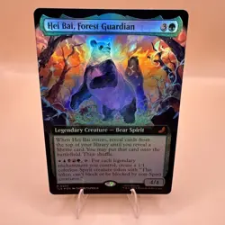 Magic the Gathering Avatar Hei Bai Forest Guardian 0205 Mythic Extended Foil MTG - Image 1