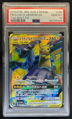 2018 Pokemon SM Tag Bolt Pikachu & Zekrom GX #100/095 PSA 10 - Image 1