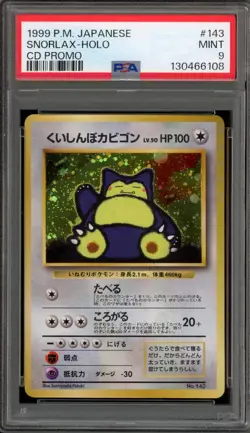 Pokemon Snorlax CD Japanese Holo Promo #143 PSA 9 Mint - Image 1