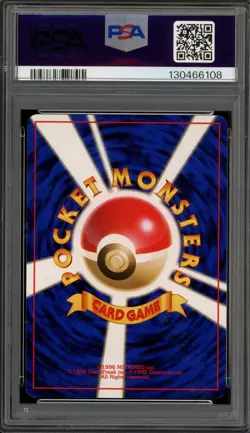 Pokemon Snorlax CD Japanese Holo Promo #143 PSA 9 Mint - Image 2