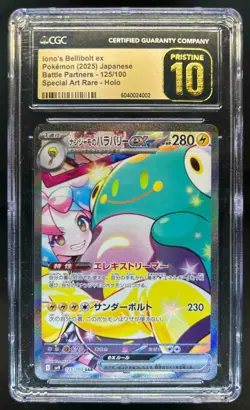 2025 Pokemon JP Iono's Belliboltex Pristine Special Art Rare #125/100 CGC 10 - Image 1