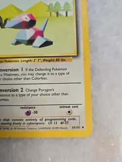 PORYGON 39/102 POKEMON CARD 1999 BASE BASIC SET UNCOMMON TCG Pack Fresh - Image 4