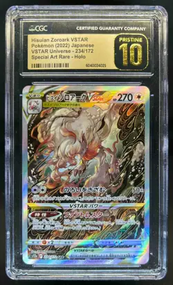 2022 Pokemon SWSH JP Hisuian Zoroark Pristine Special Art Rare #234/172 CGC 10 - Image 1