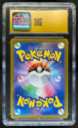 2022 Pokemon SWSH JP Hisuian Zoroark Pristine Special Art Rare #234/172 CGC 10 - Image 2