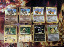 POKEMON CARDS LOT OF 60+ VINTAGE JAPANESE PROMOS WOTC GLOSSY PLAYED CONDITION - Image 4