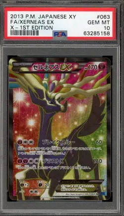 Pokemon Xerneas EX XY X 1st Edition Japanese Full Art #063 PSA 10 Gem Mint - Image 1