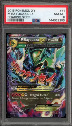 Pokemon M Rayquaza EX XY Roaring Skies Holo Ultra Rare #61 PSA 8 - Image 1