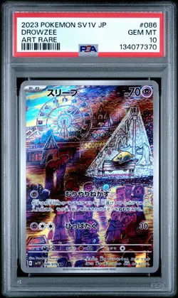 2023 POKEMON JPN SV1V-VIOLET EX ART RARE #086 DROWZEE PSA 10 - Image 1