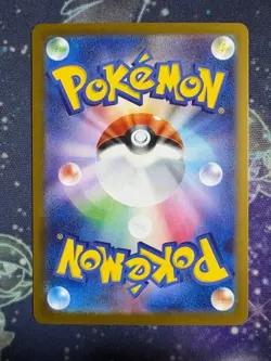 [NM] Mega Charizard Y ex 766/742 MUR Start Deck 100 Pokemon Card Japanese a71 - Image 2