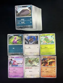 2025 Pokemon TCG S-Chinese 151C Spearow Charmeleon Doduo Nidoran Lot*93 UG21 - Image 1