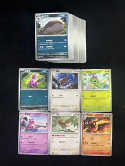2025 Pokemon TCG S-Chinese 151C Spearow Charmeleon Doduo Nidoran Lot*93 UG21 - Image 2