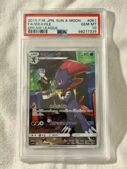 PSA 10 💎 Weavile (2019) 051/049 Sm11b: Dream League Holo (Japanese) Pokemon - Image 1