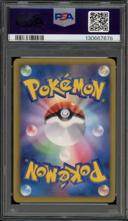 Pokemon Shaymin EX Shiny Coll. 1st Edition Japanese Full Art #021 PSA 9 Mint - Image 2